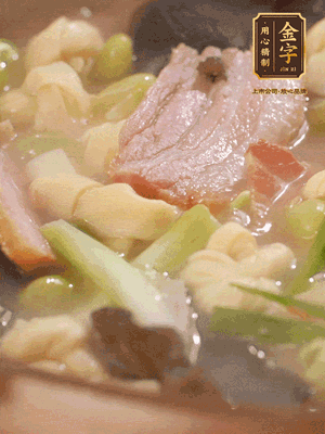 最后加一點(diǎn)蠔油、雞精調(diào)味